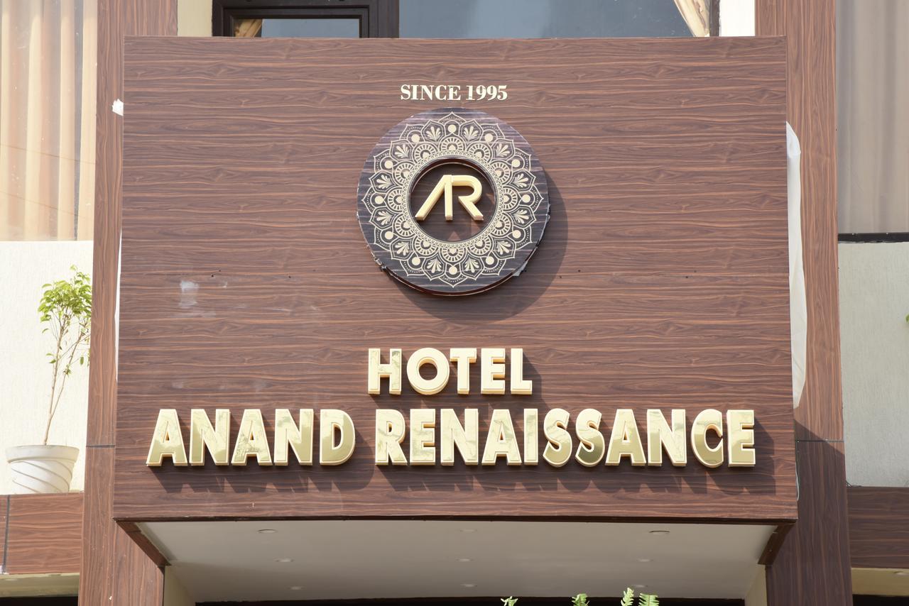 Hotel Anand Renaissance Firozpur Exterior foto